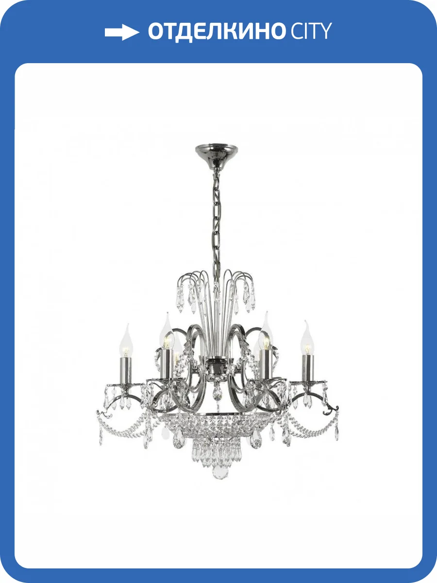 Подвесная люстра Dio DArte Elite Alessandria E 1.1.6.600 N фото 2