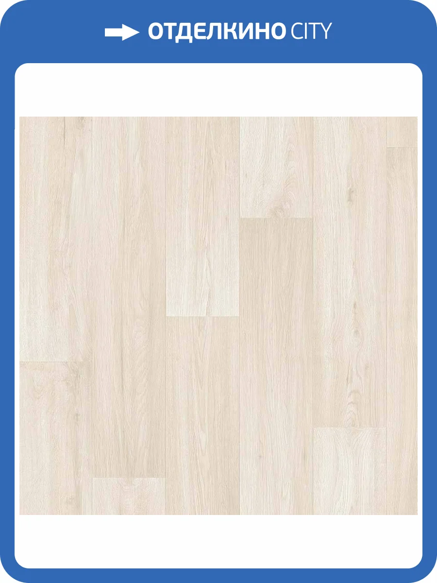 Линолеум Tarkett Idylle Nova 230126085 Jane 1 (рулон: 3.5x23=80.5 м2) фото 2