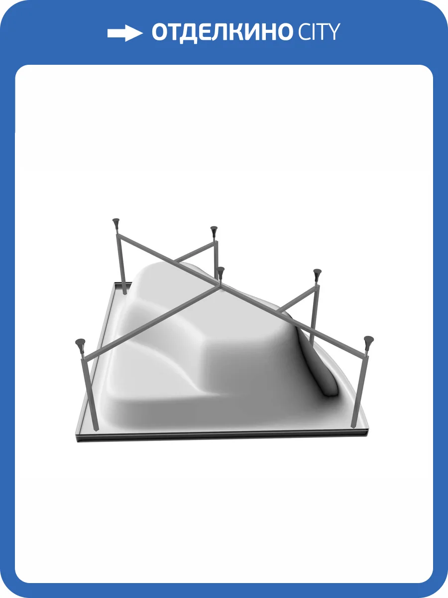 Каркас для ванны Relisan Rona Гл000011998 130x130 фото 2