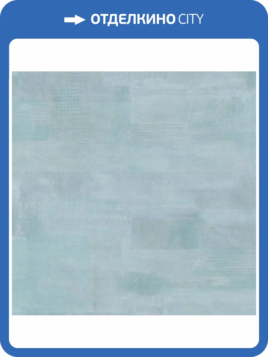 Обои Marburg Fresh Up 88993 фото 2