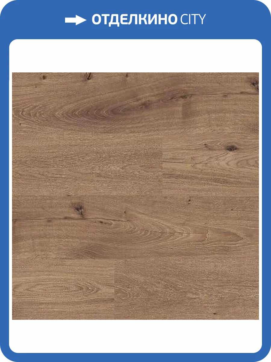 Ламинат Cuberta Family 8/33 4112 Дуб Райли 1380x190 фото 2
