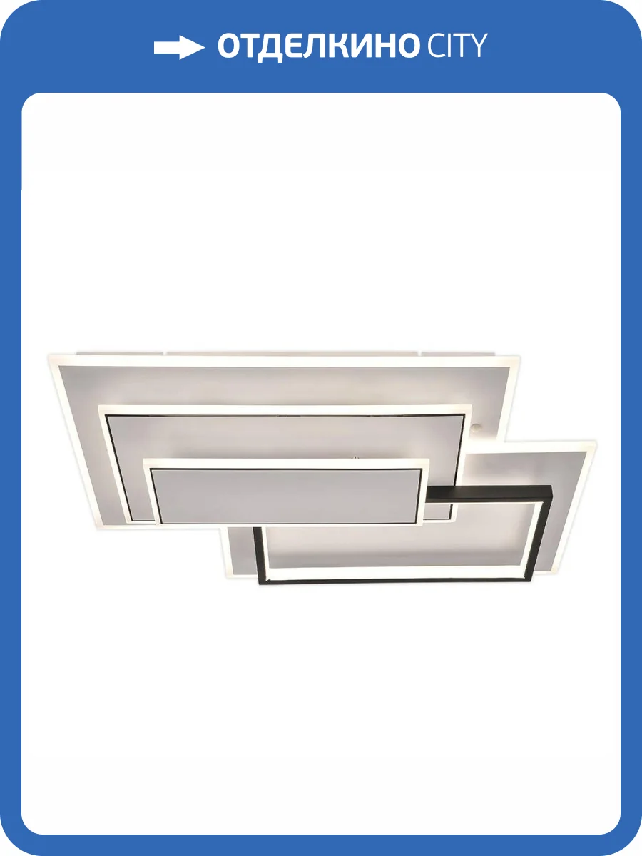 Потолочный светодиодный светильник Escada Stage 10231/5LED фото 5