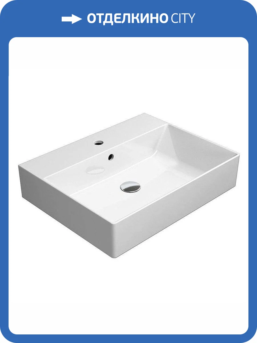 Раковина GSI Kube X 9431111 50 см, белая глянцевая фото 9