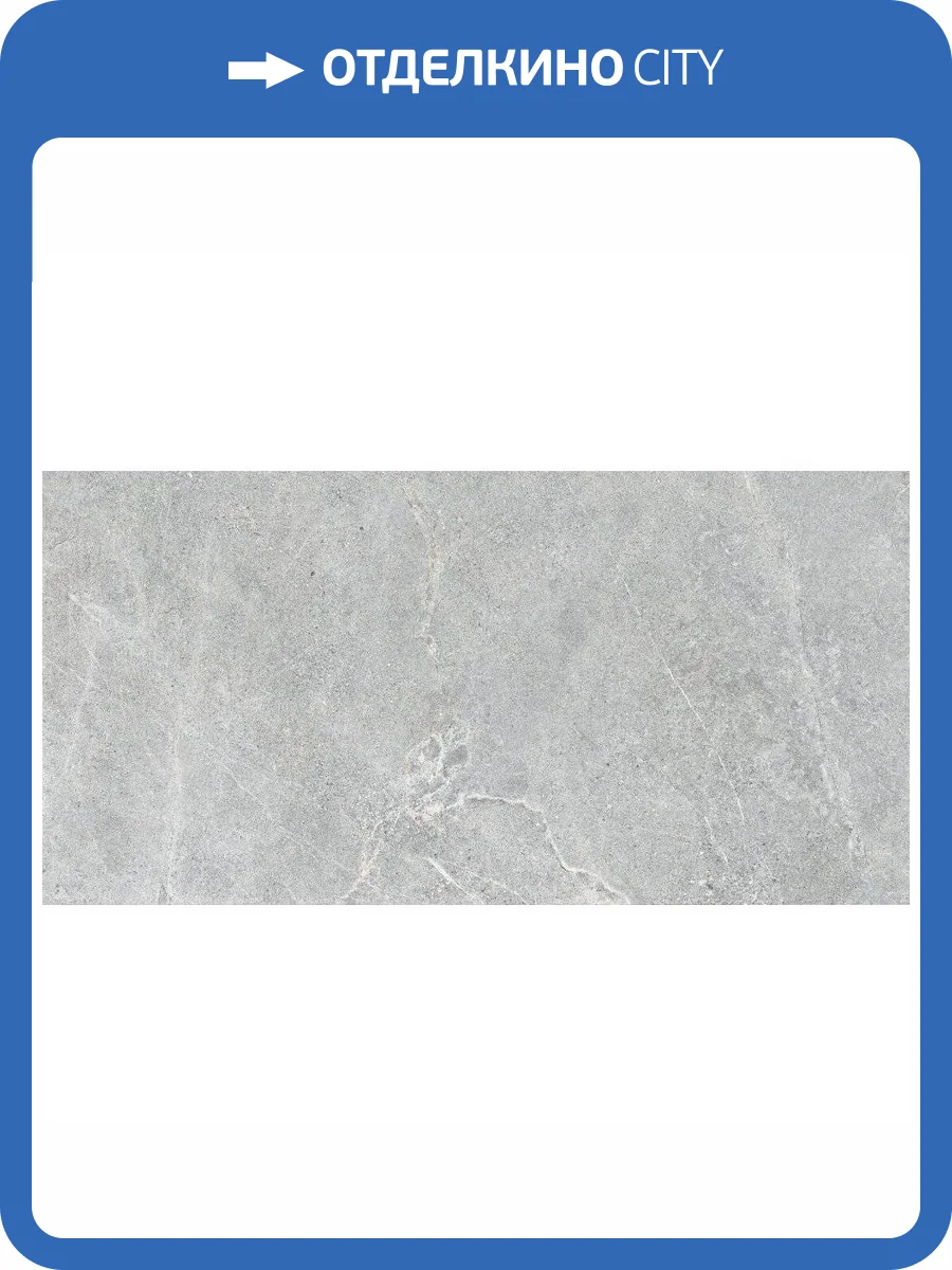 Керамогранит Cerrad Distinct White Silky Cristal 59.7x119.7 фото 14