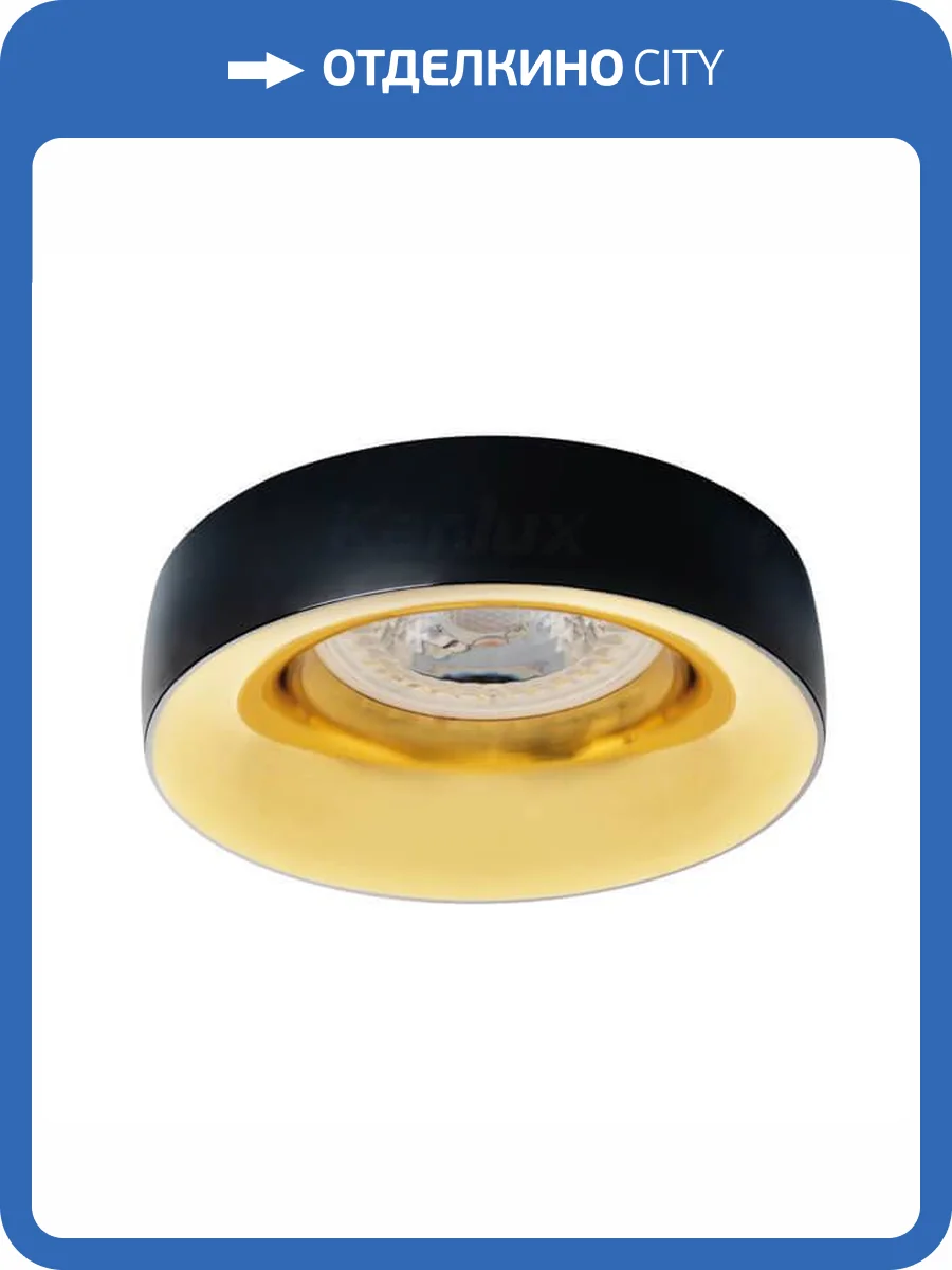 Точечный светильник Kanlux ELNIS L B/G 27810 фото 2