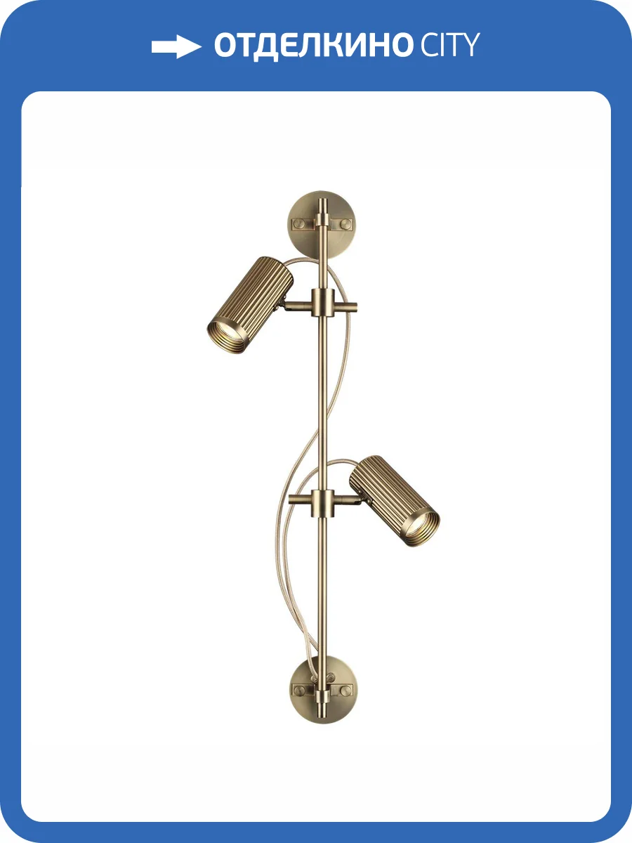 Встраиваемый спот Odeon Light Manchester 7013/2W фото 6