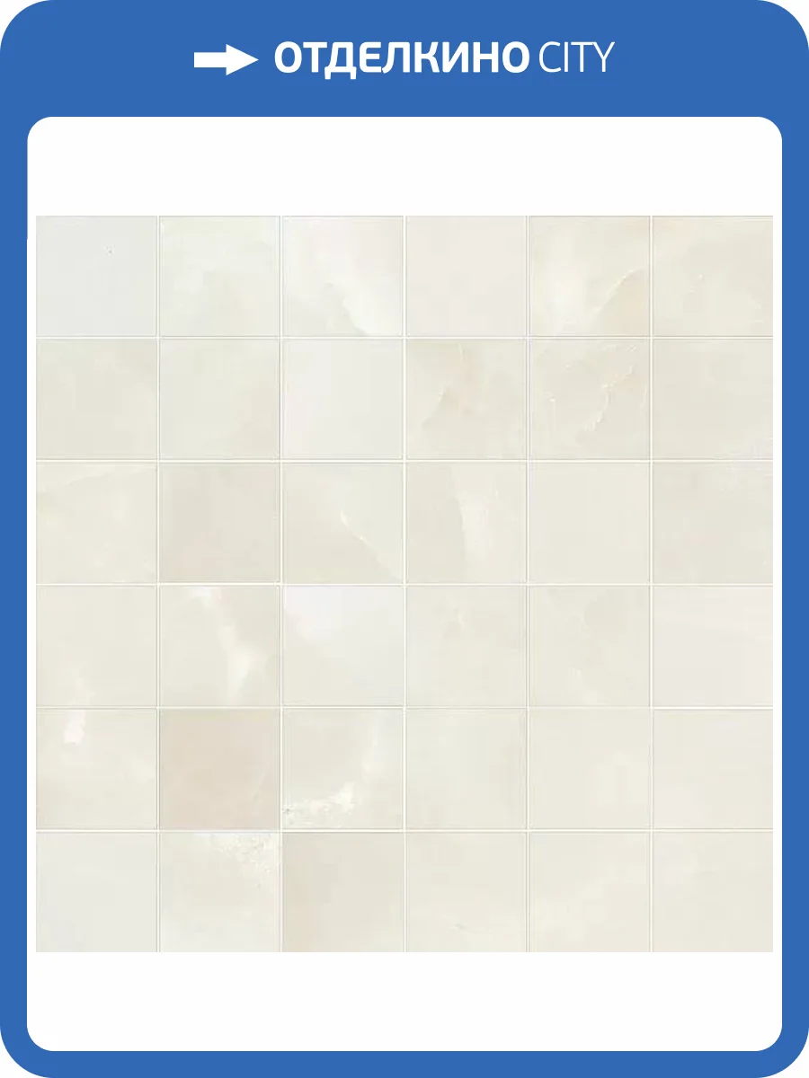 Мозаика Absolut Keramika Sajalin ABS3187M Cream Malla 5 Lapp 30x30 фото 2