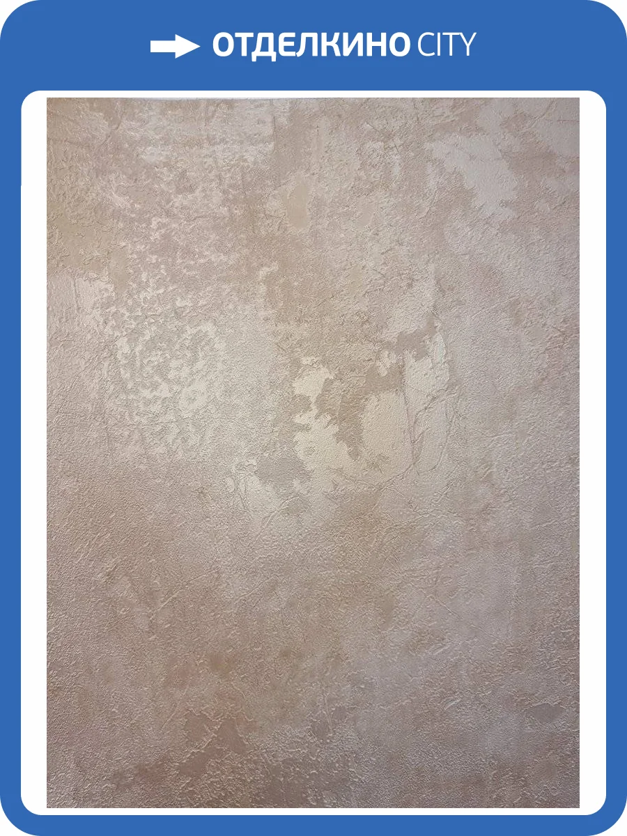 Обои флизелиновые Fipar Colori Del Sole R23151 фото 2