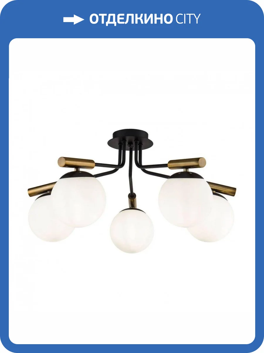 Потолочная люстра Freya Paolina FR5011CL-05B фото 3