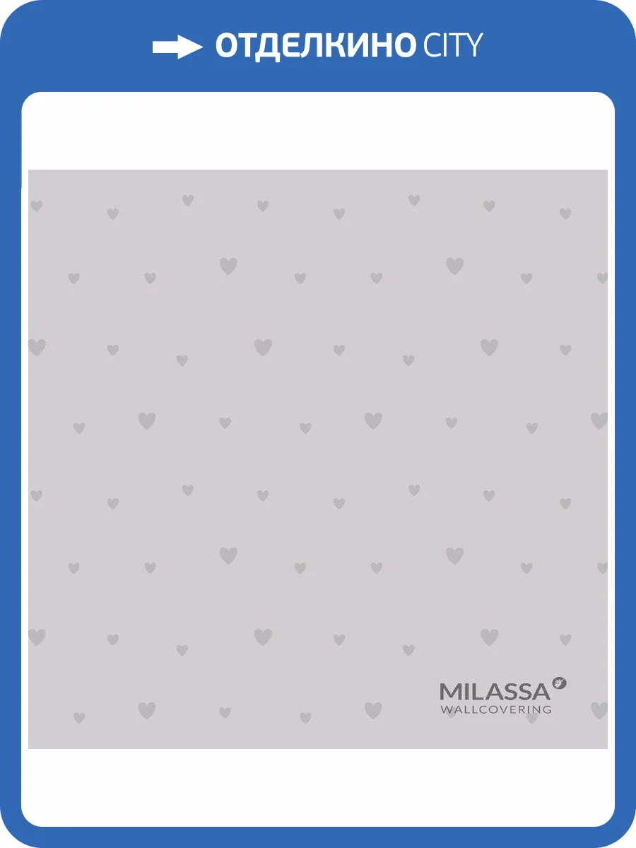 Обои флизелиновые Milassa Twins Tw16 011 фото 2