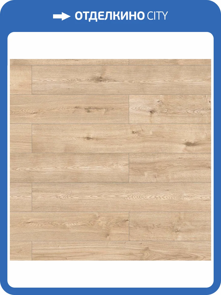 Ламинат Classen Charm WR 8/33 4V 56690 Дуб Портленд 1285x192 фото 2