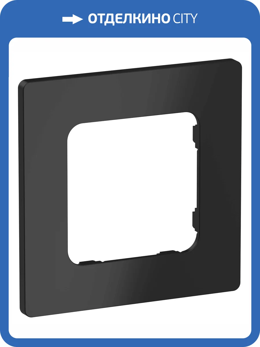 Рамка 1-постовая IEK Flite FI-M12-32-20-K02 черный фото 6