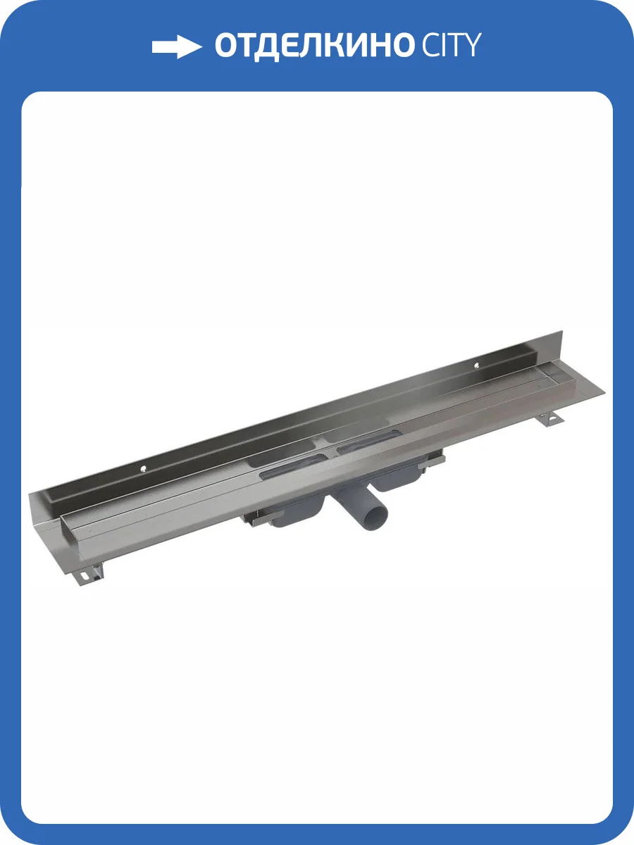 Душевой лоток AlcaPlast APZ116-950 без решетки фото 3