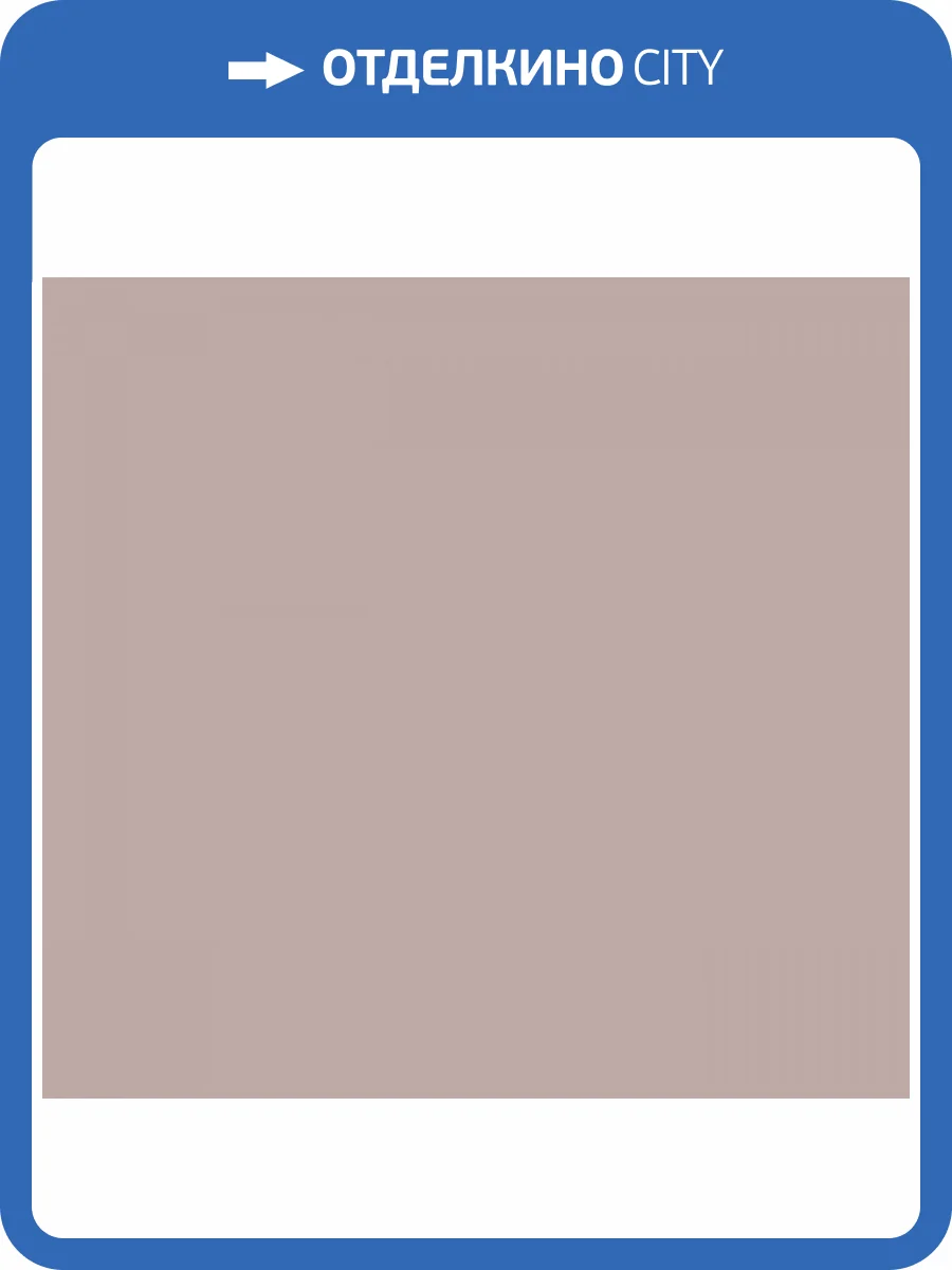 Обои флизелиновые Loymina British Style Garden BRIT13 001/1 фото 3