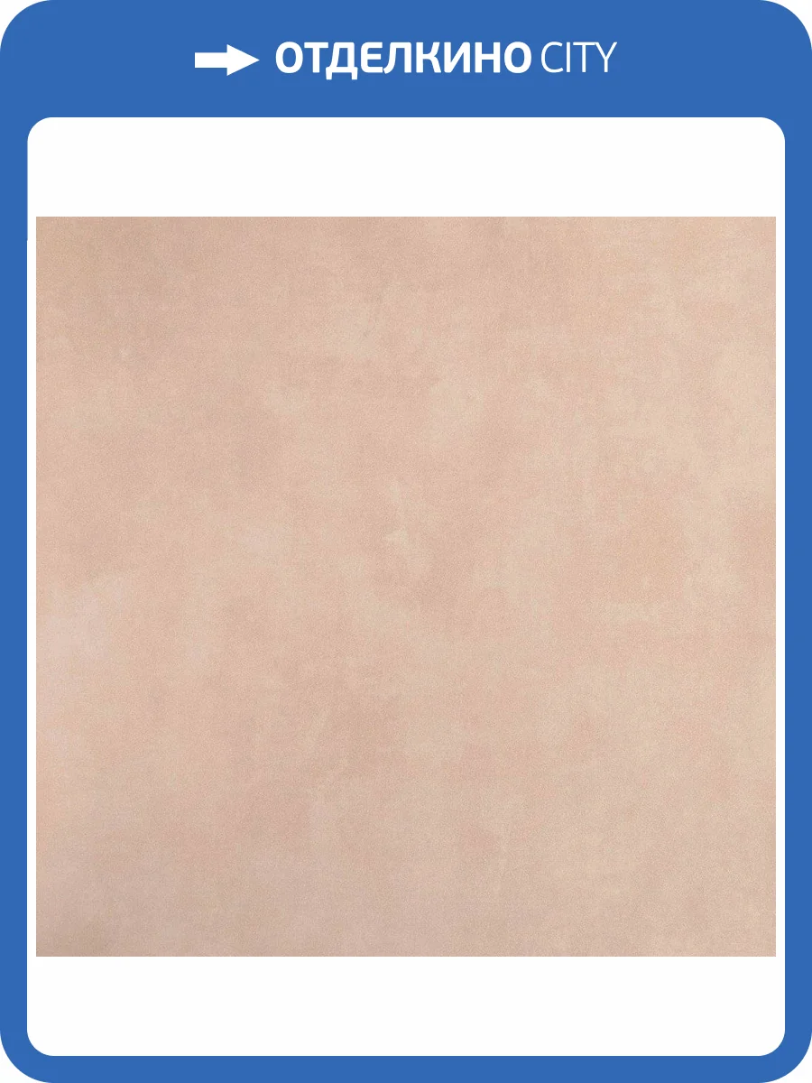 Обои флизелиновые Bernardo Bartalucci Sarrieri 5083-5 фото 2