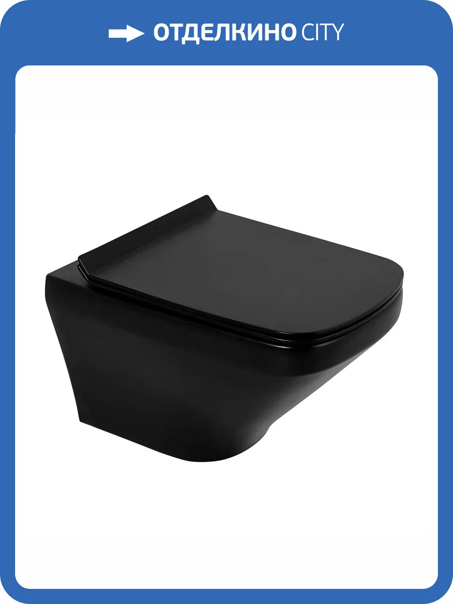 Унитаз подвесной BelBagno Sela BB3201CHR-MB/BB3201SC-MB безободковый, с крышкой-сиденьем микролифт фото 12