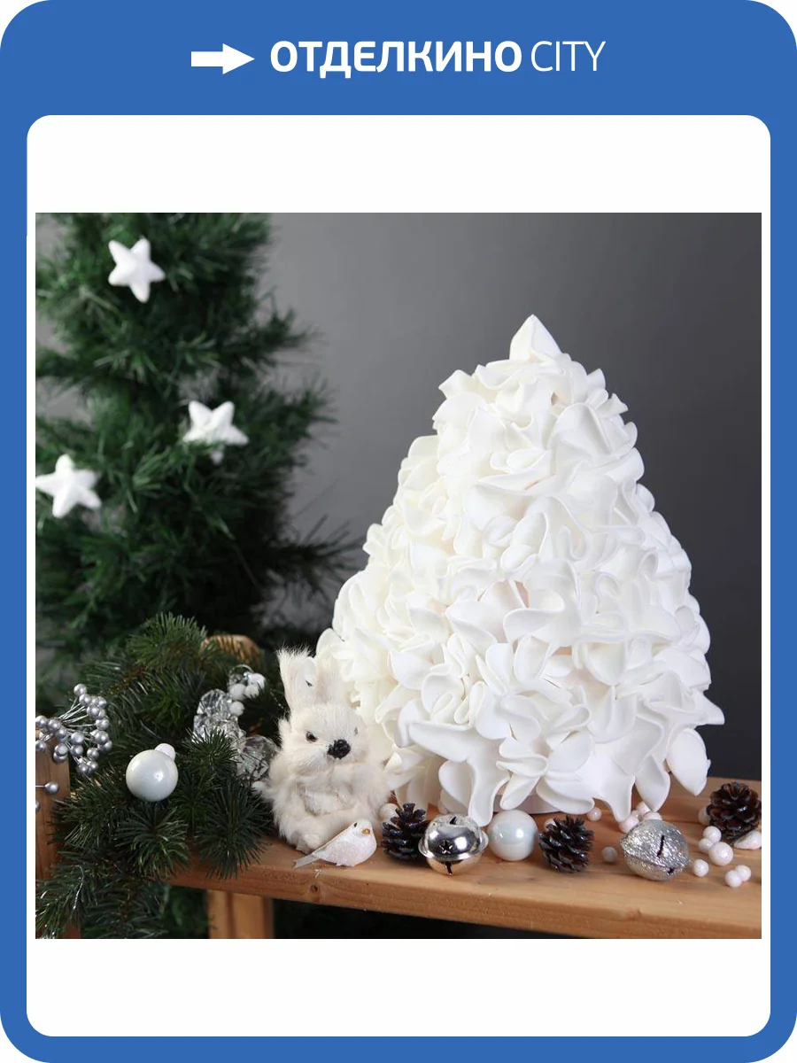 Светильник декоративный Uniel ULW-R07 T/White+Green/150C/A Ель белая фото 2