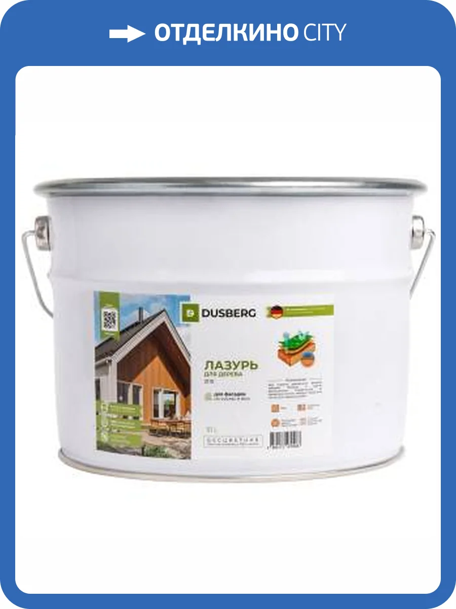 Лазурь для дерева Dusberg бесцветная 3110 10 л фото 2