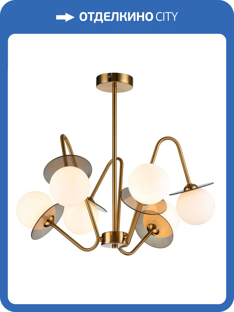 Потолочная люстра Indigo Jazz V000165 фото 5