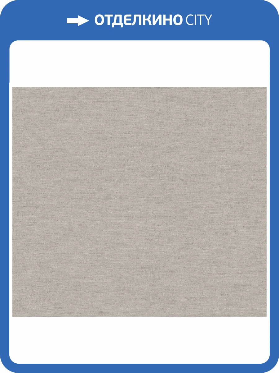 Обои A.S. Creation Aquarell Dreams 30689-4 фото 2