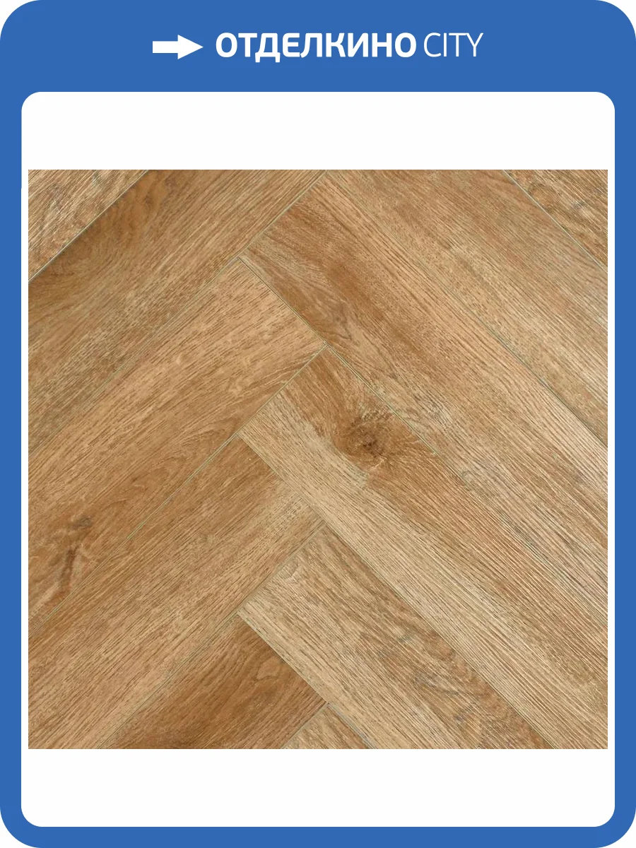 SPC Ламинат SOTTY Камелия 4.5/42 4V 497 Чайниз 640x128 фото 7