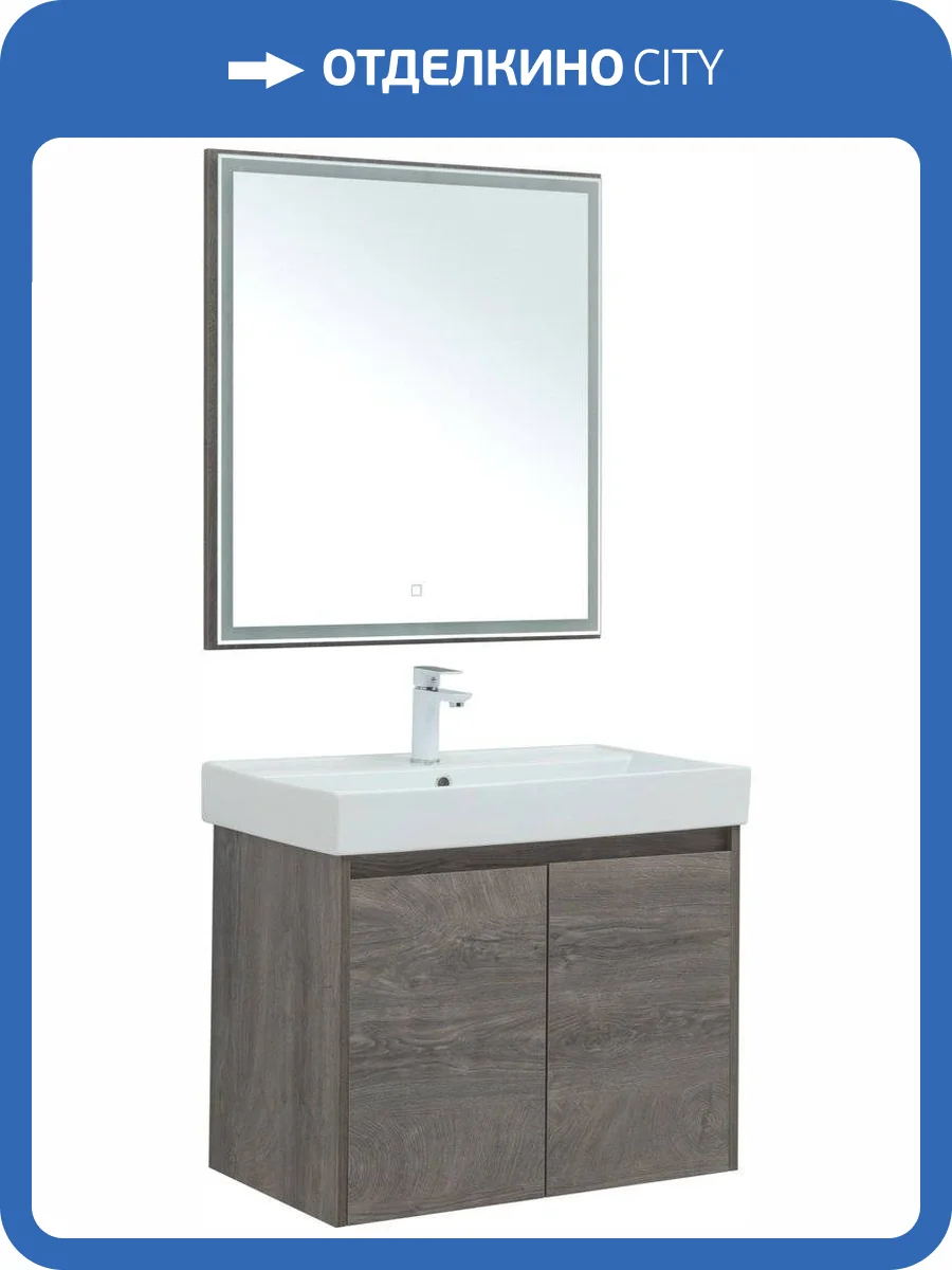 Мебель для ванной Aquanet Nova Lite 75 дуб рошелье, с дверками фото 15