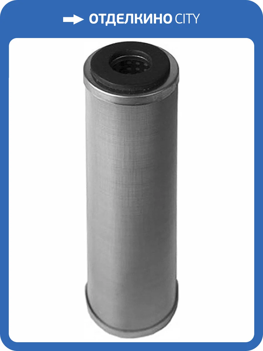 Картридж Гейзер СНК-90-10SL фото 2