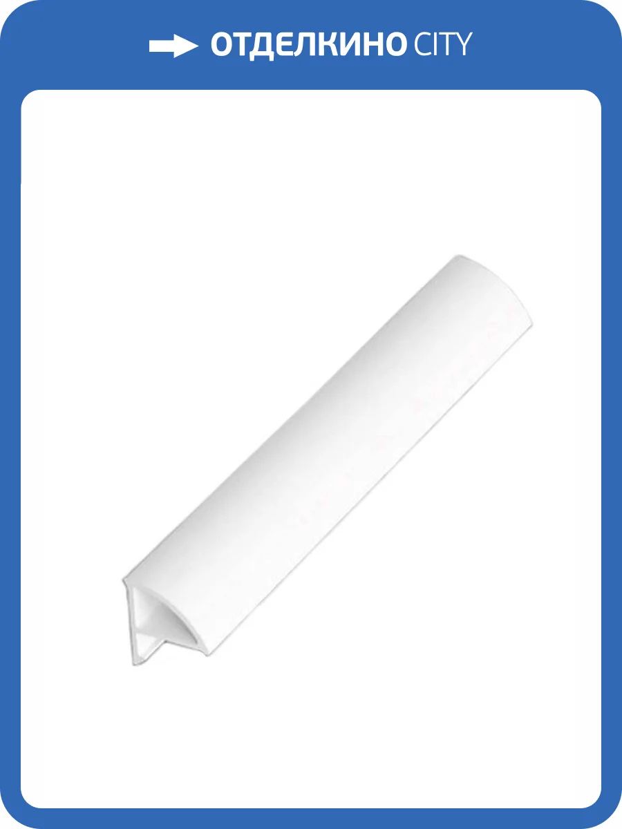 Декоративная планка Ravak 6/1100 белая фото 4