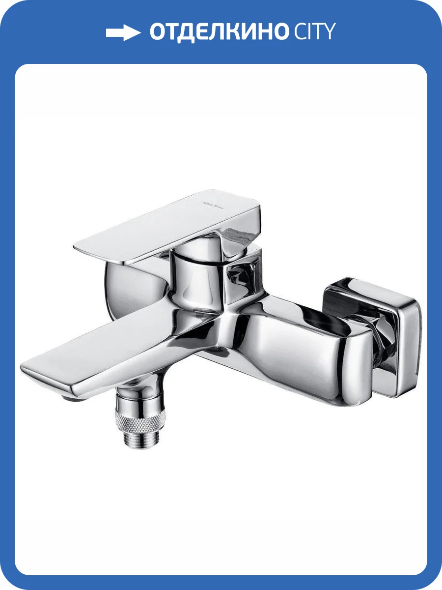 Смеситель для ванны Allen Brau Infinity 5.21006-00 фото 8