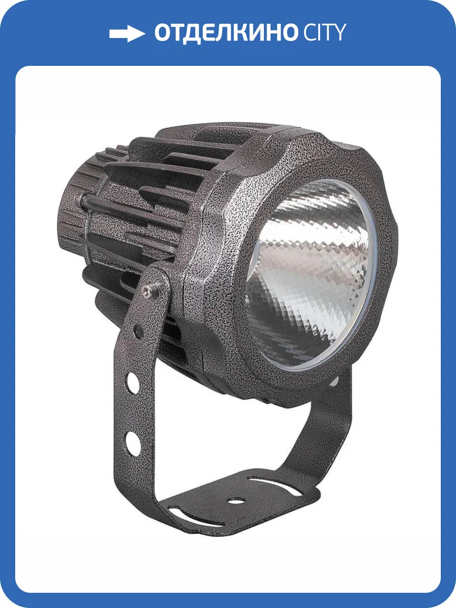 Ландшафтный светодиодный светильник Feron LL-888 32154 фото 2