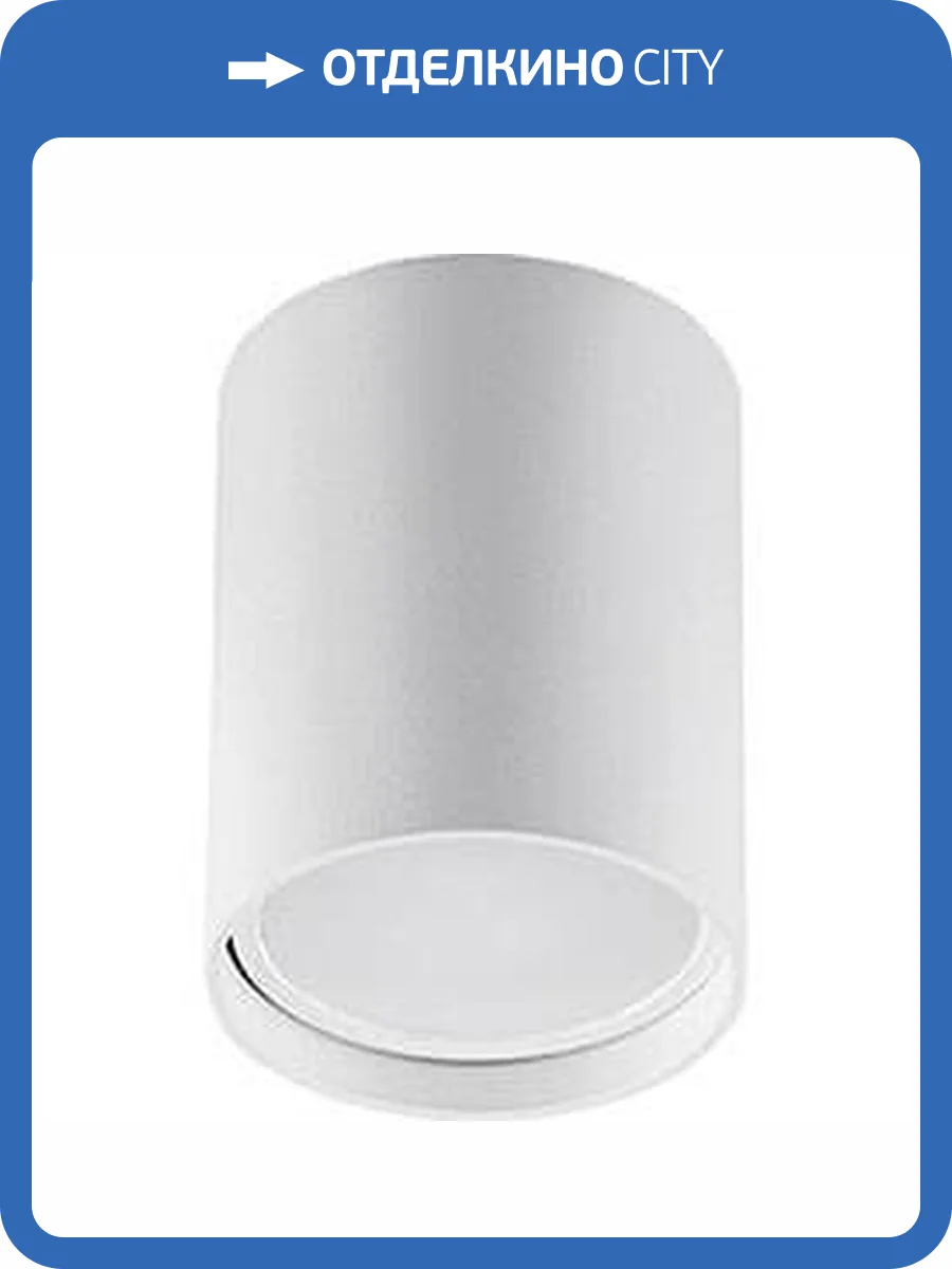 Потолочный светильник Feron ML177 40512 фото 2