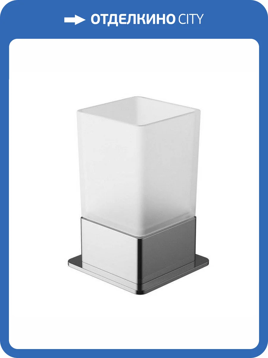 Стакан настольный EXCELLENT Riko (хром) фото 4