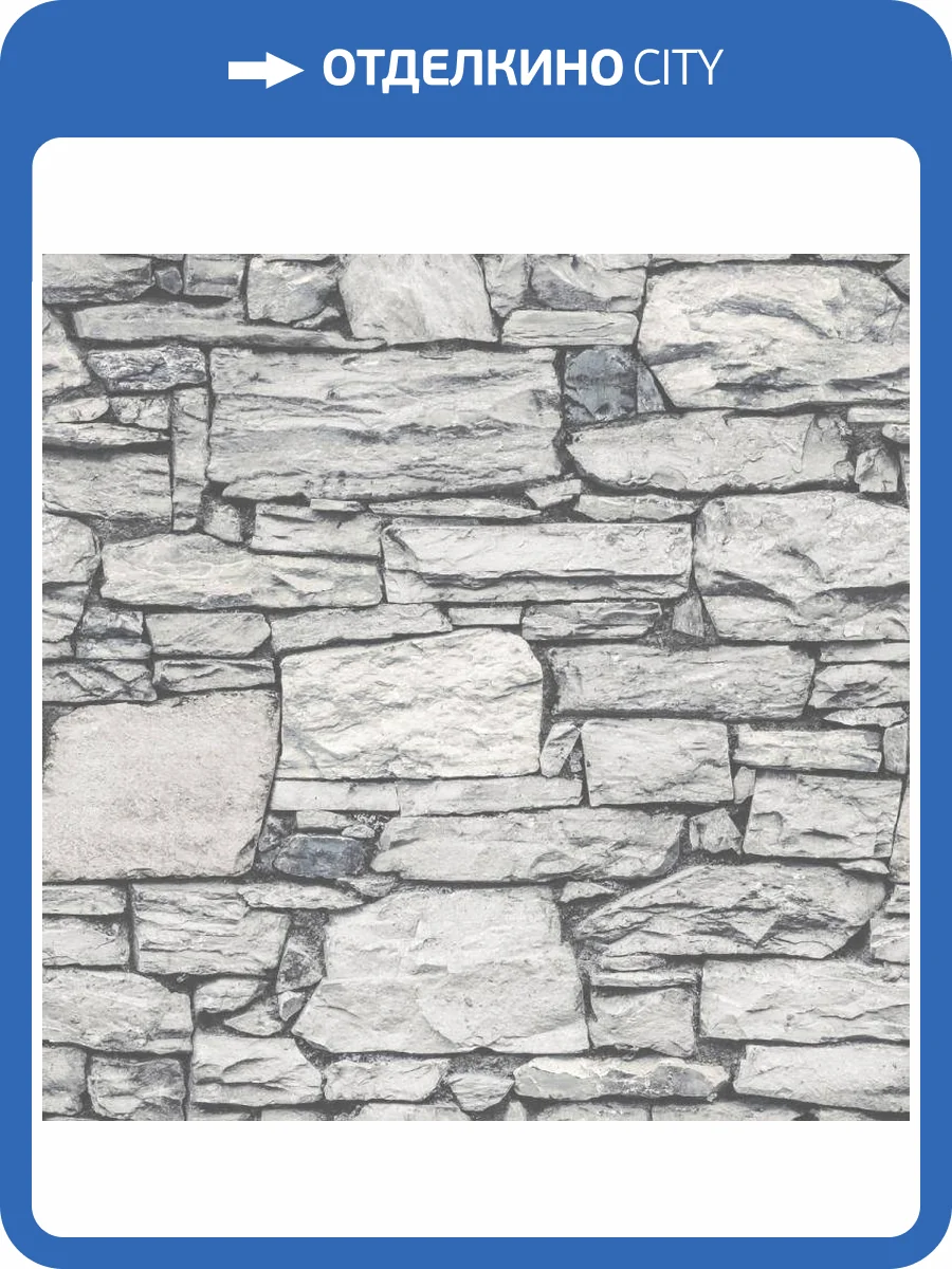 Обои флизелиновые Aura Organic Textures G67971 фото 2