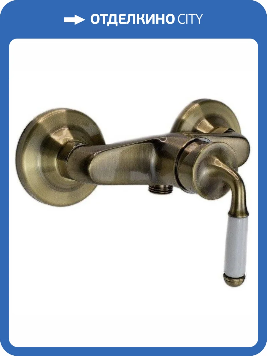 Смеситель для душа ESKO Prague PG 80 фото 3