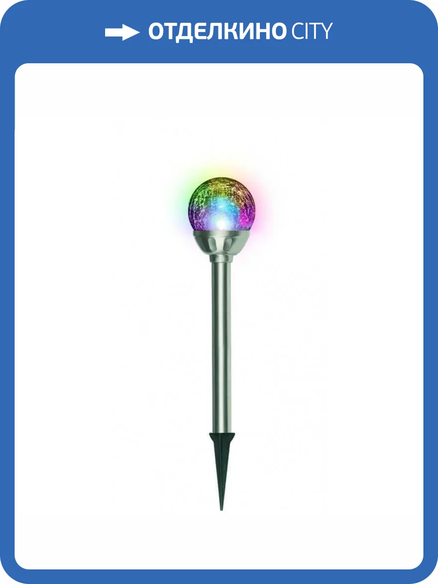 Светильник на солнечных батареях Uniel Modern USL-M-063/MT390 Bellatrix 07280 фото 11