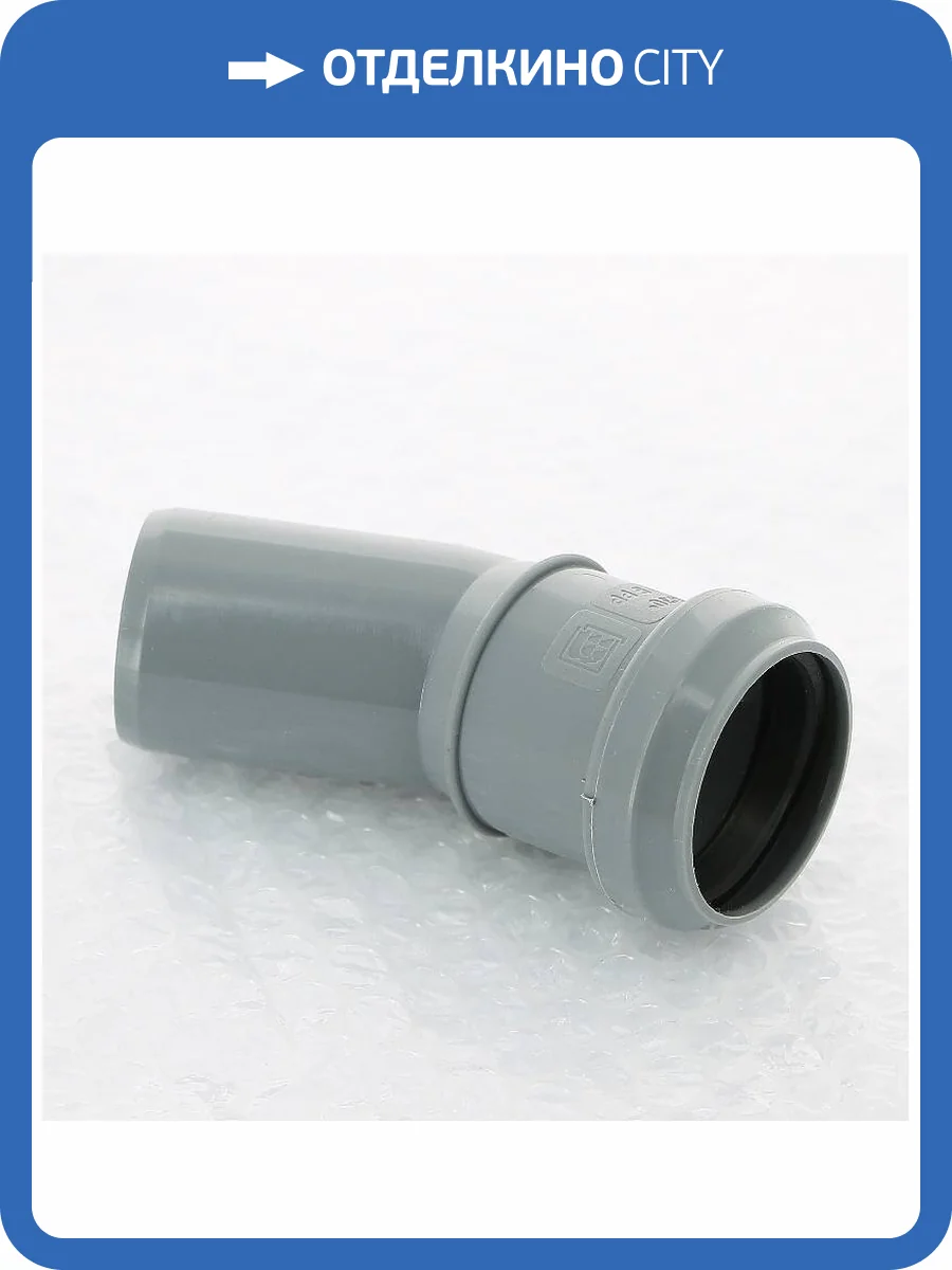 Отвод Sinikon 504015CR (504015.R) СТАНДАРТ D 40x30 град. фото 4