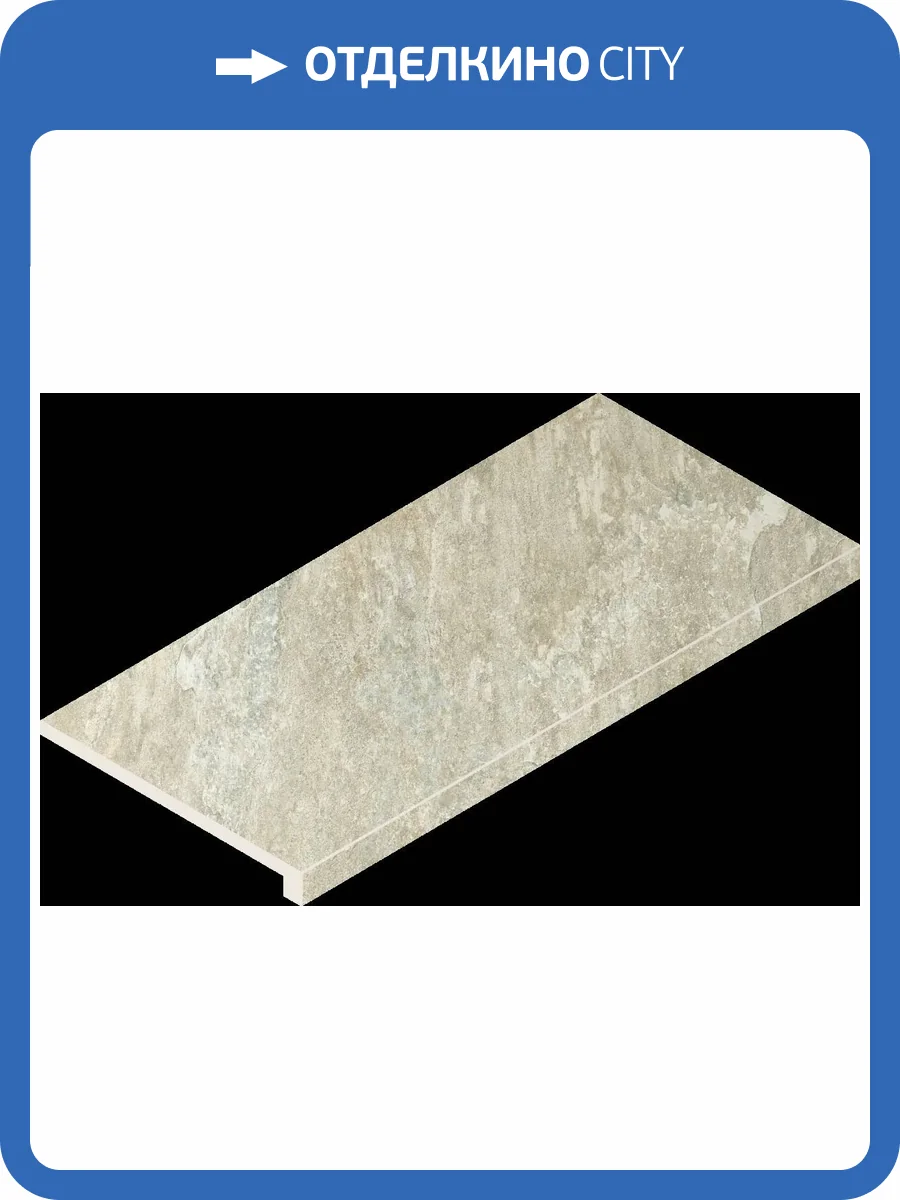 Ступень Italon Магма 620070002946 Минерал фронтальная 33x60 фото 62