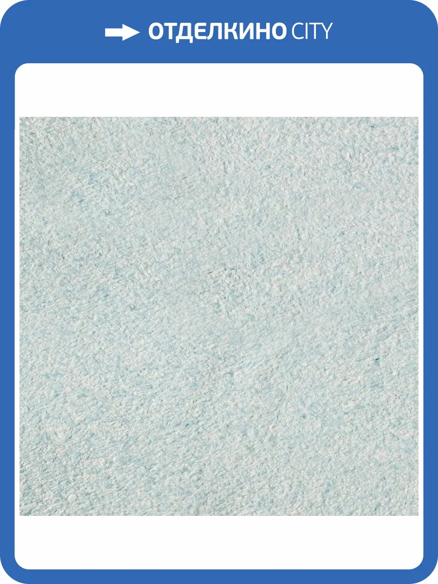 Жидкие обои Silk Plaster Оптима Г-062 фото 2