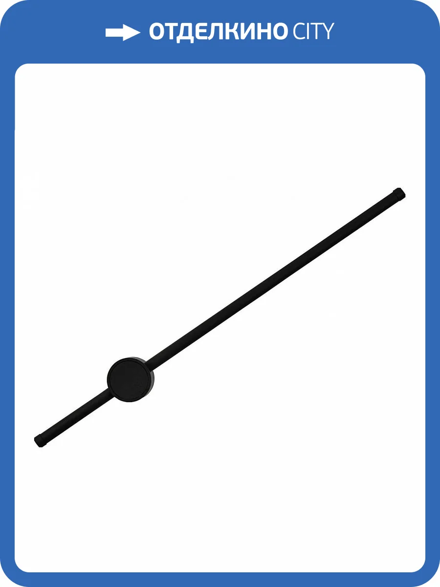 Бра F-Promo Easy 4167-2W фото 2