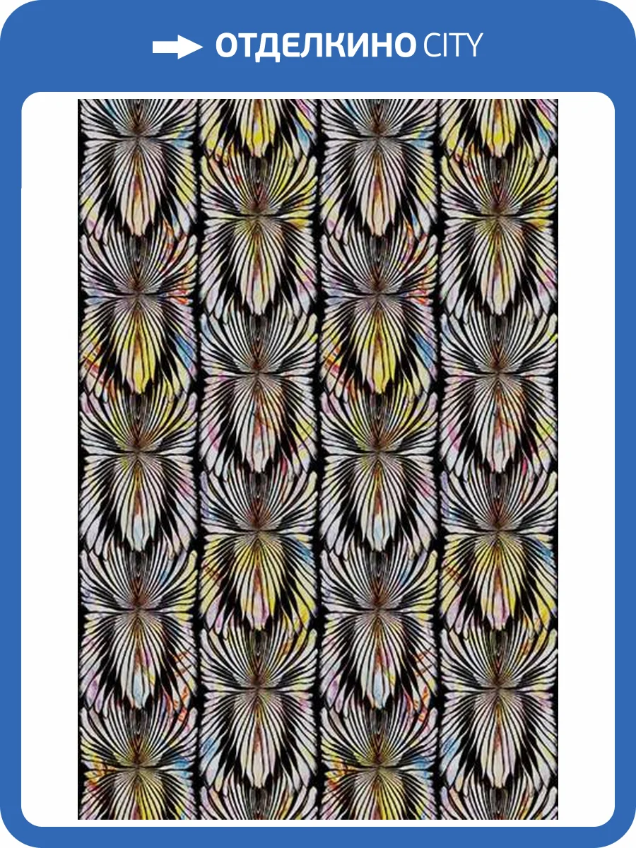 Панно Roberto Cavalli №8 19121 фото 2