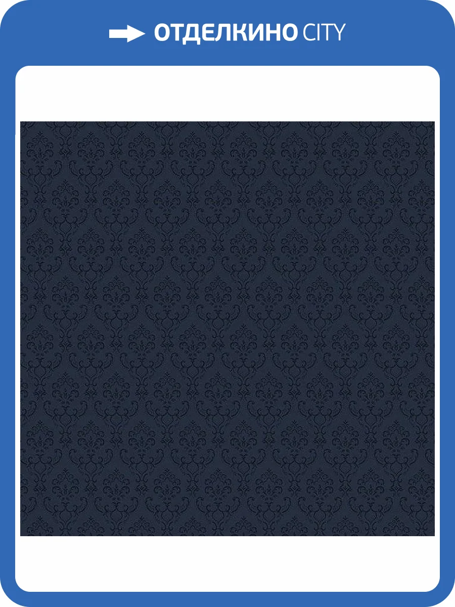 Обои бумажные Aura Silk Collection Ii SK34736 фото 2