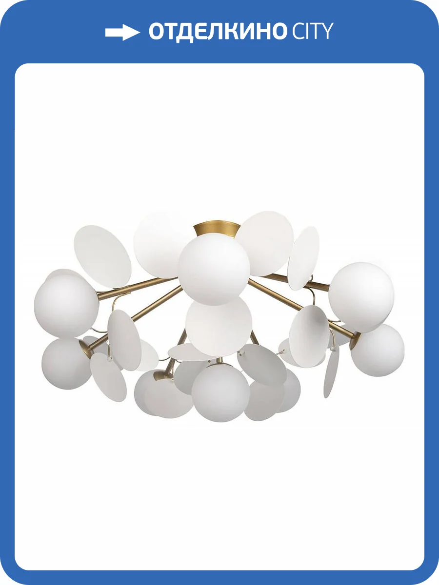 Потолочный светильник Loft IT Matisse 10008/8C White фото 5