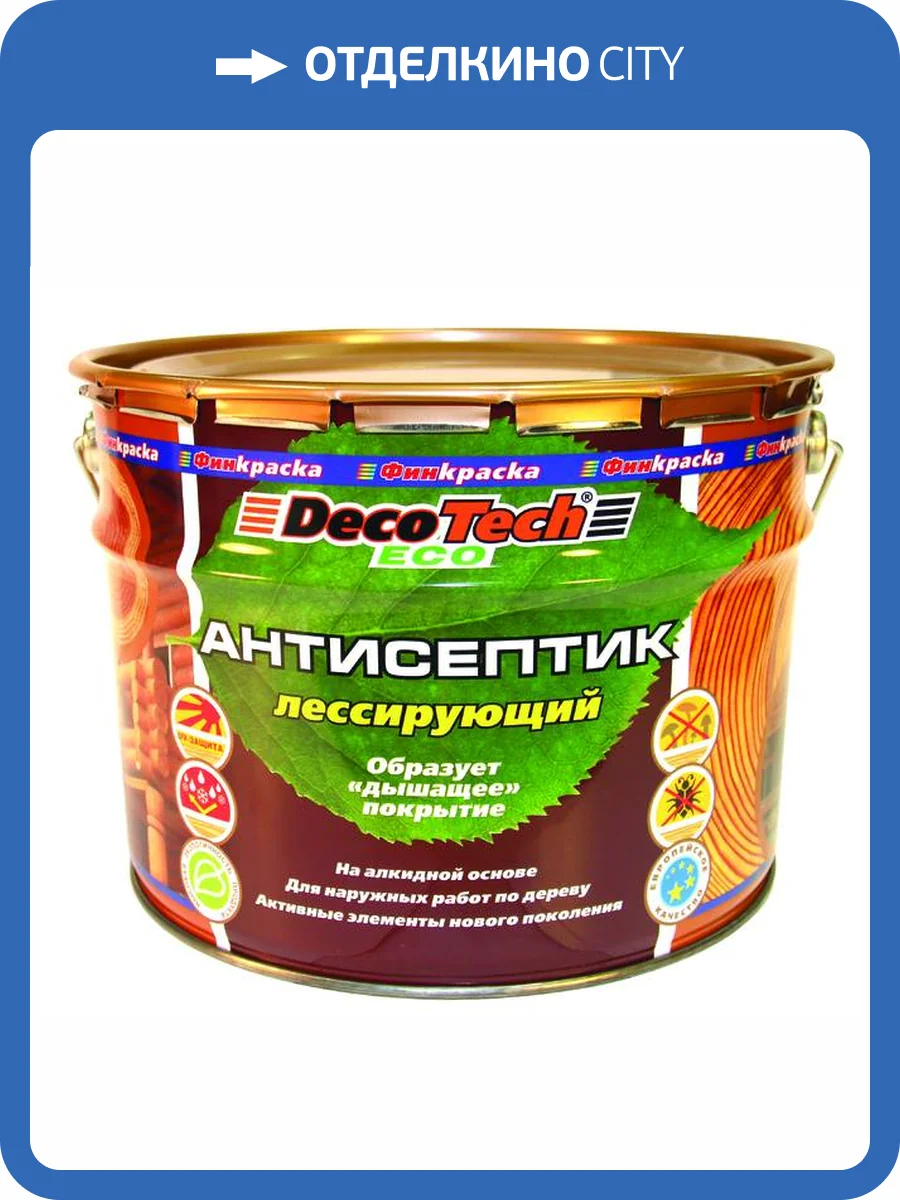 Антисептик DecoTech Eco бесцветный 2.5 л фото 2