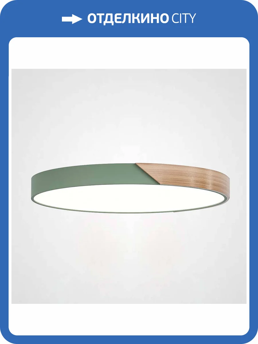 Потолочный светильник Imperium Loft Clip Grey D50 193050-26 фото 4