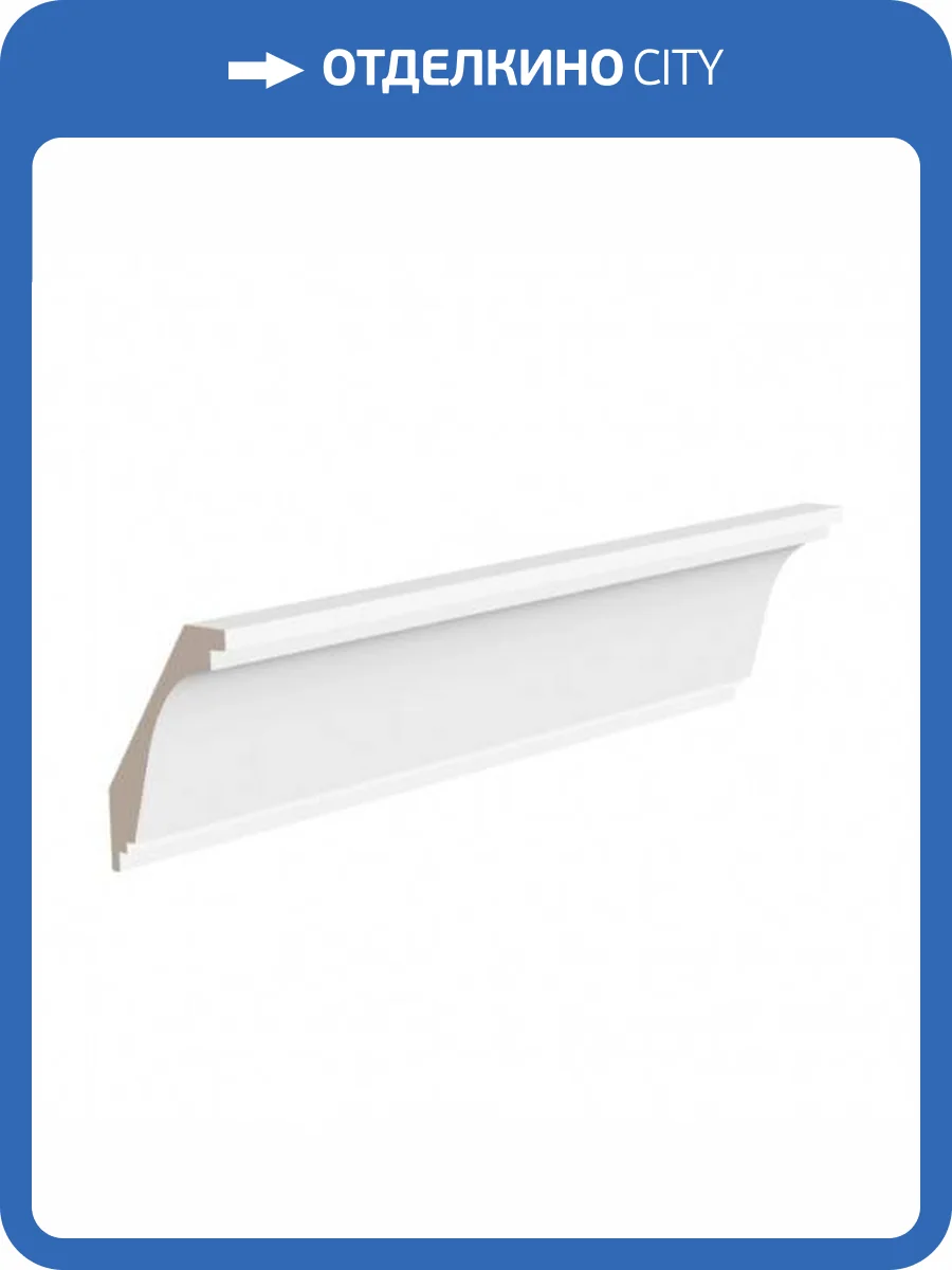 Карниз Ultrawood CR 2335 i 200x7.5x11.4 фото 3