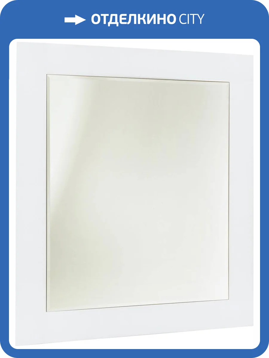 Зеркало Bellezza Луиджи 60 фото 3