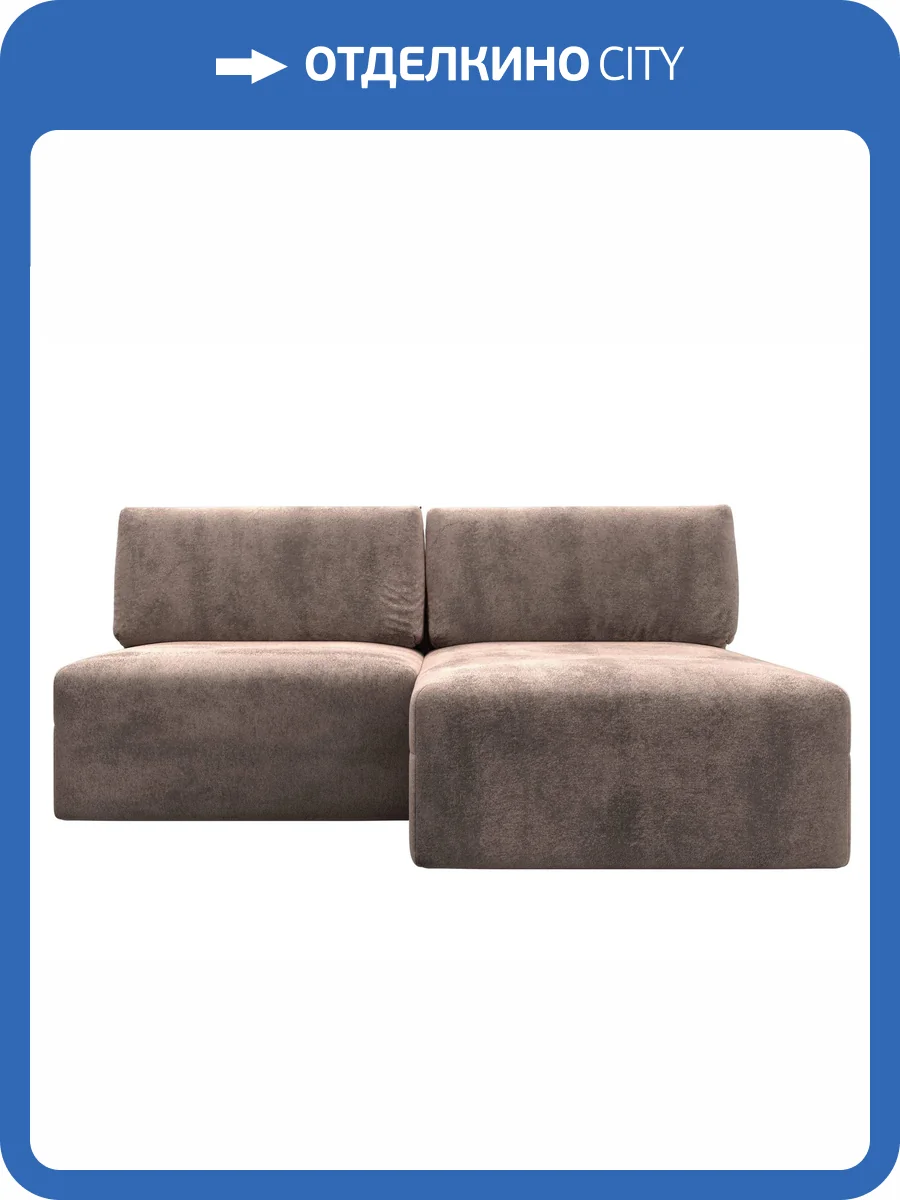 Диван угловой Лига Диванов Лига-060 НПБ 129494 TOWER 05 бежевый, модульный, угол универсальный фото 10