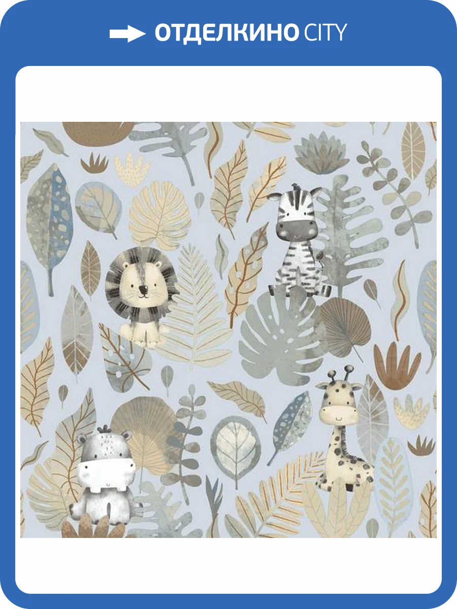 Обои Architector Little Genius Ti Amo 14836 фото 2