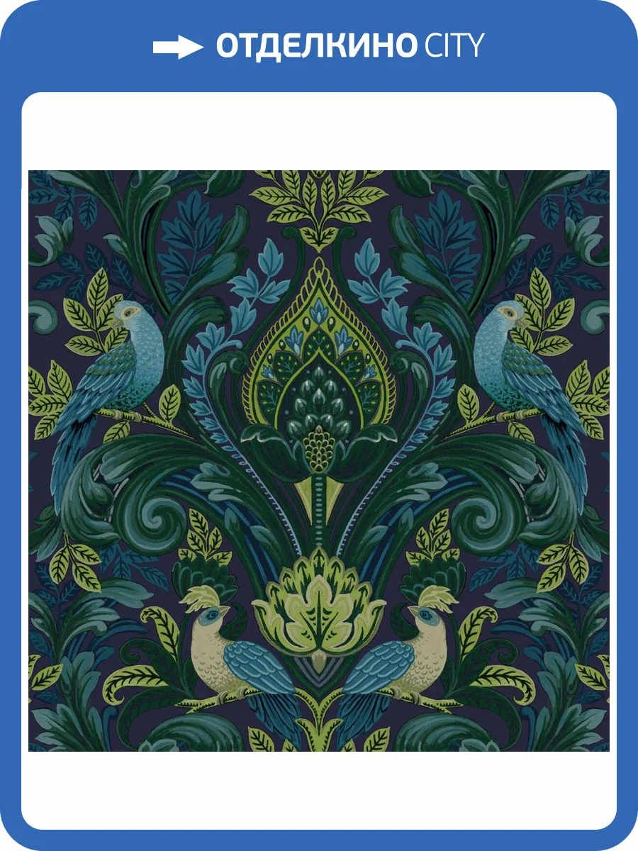 Обои Grandeco Arcadia A 67802 фото 2