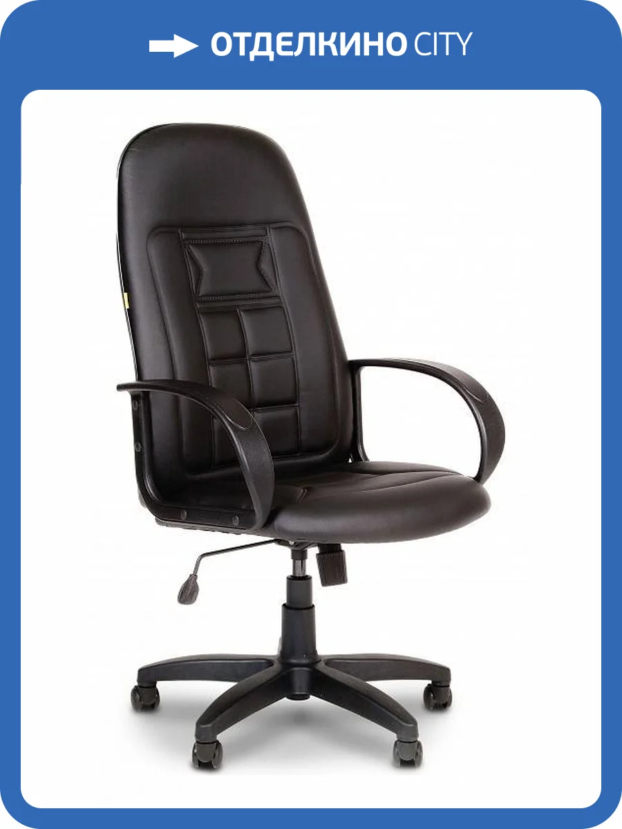 Кресло для руководителя Chairman 727 00-06098211, 00-6098211, 6098211 Черный фото 7
